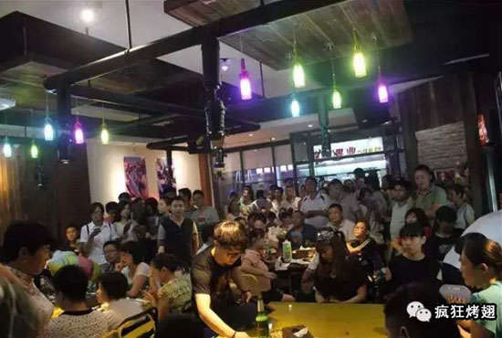 乌坡镇锡纸烤鸡翅