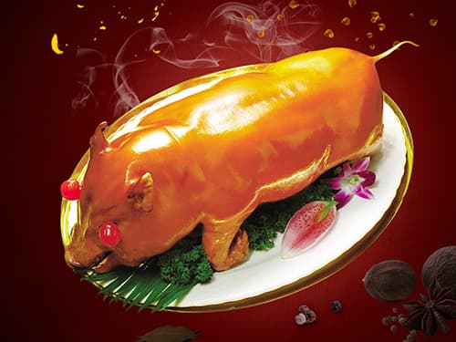 乌坡镇烤乳猪培训